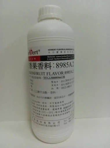 百香果香料 8985A.2 外包裝