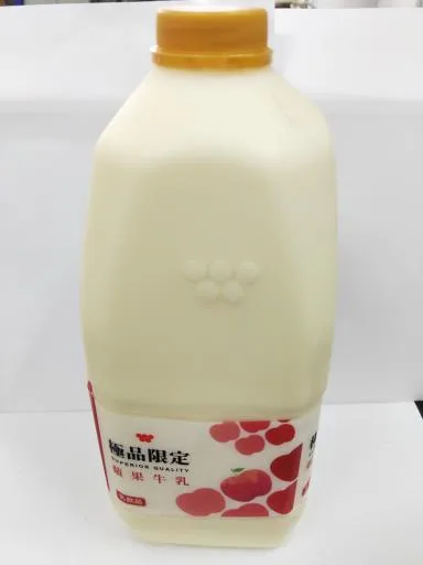 極品限定富士蘋果牛乳1/2G 外包裝
