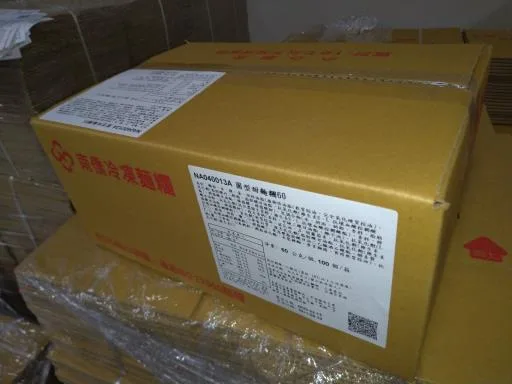 圓型甜麵糰60(NA040013A) 外包裝