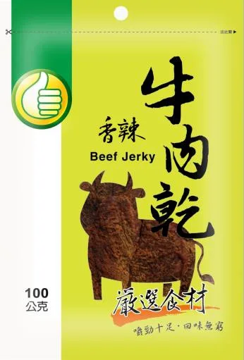 香辣牛肉乾1101011 外包裝