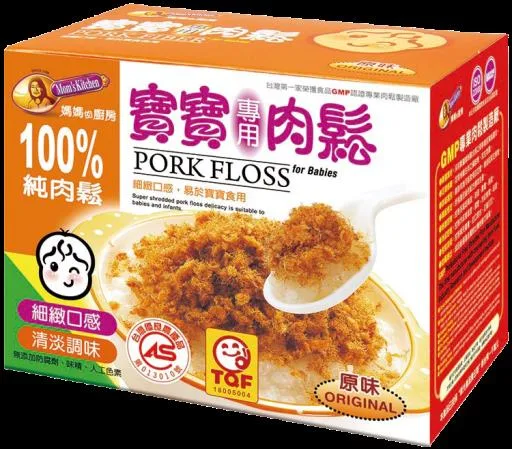 (156g/盒)寶寶專用肉鬆(原味) 20-AE01 外包裝