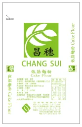 昌穗低筋粉 外包裝