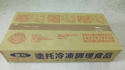 韓式雞排8 外包裝