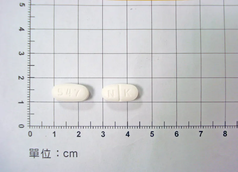 美妥欣膜衣錠250毫克外觀