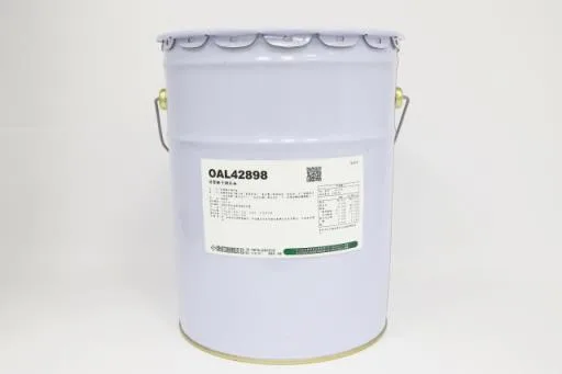 特製椰子調合油(OAL42898) 外包裝