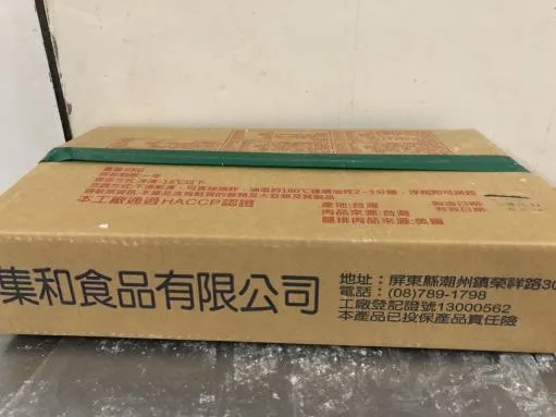 菲力雞排 外包裝