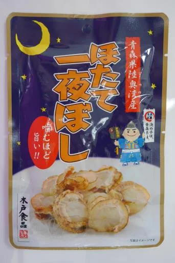 一夜干干貝 外包裝