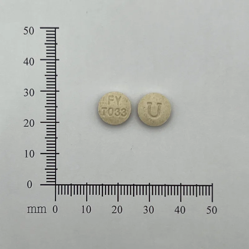 胃麗菜Ｕ錠外觀