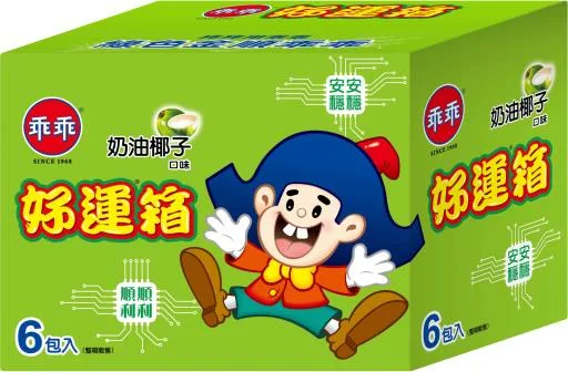 乖乖好運箱 20年  6包/箱 外包裝