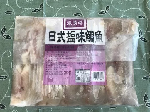 日式塩味鯛魚 外包裝