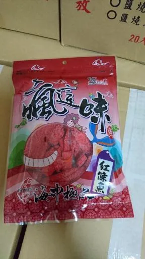 瘋這味-紅條魚 外包裝