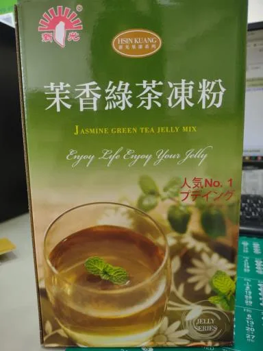 茉香綠茶凍粉 外包裝