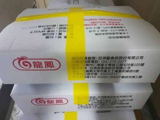薄皮卡啦腿仁排 外包裝