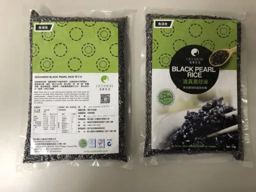 黑珍米600g±4.5% 外包裝