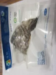 虎斑膠原魚頭(含下巴) 外包裝