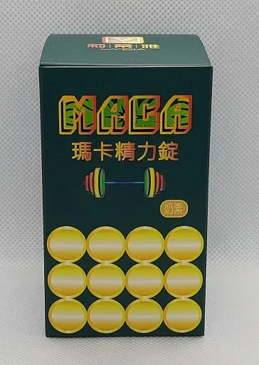 瑪卡精力錠 外包裝