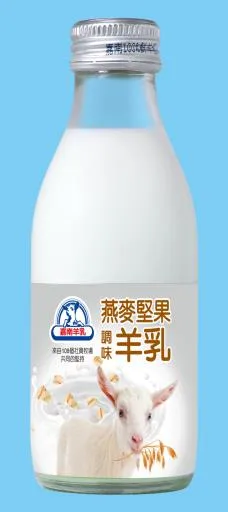 玻璃瓶裝燕麥堅果調味羊乳 外包裝