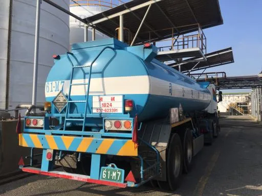 氫氧化鈉溶液４５％ 外包裝