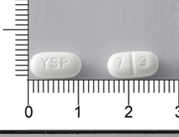 腸安寧 膜衣錠 5 毫克外觀