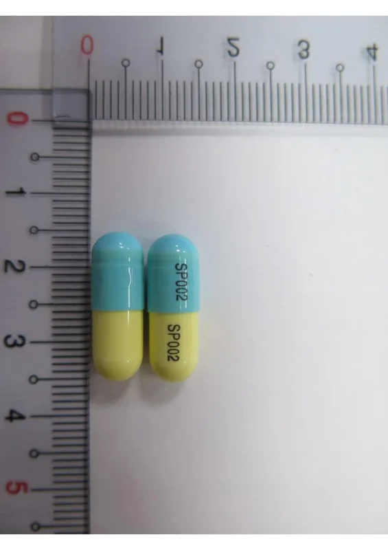 "杏輝" 痛疏達膠囊250毫克（每非那）外觀
