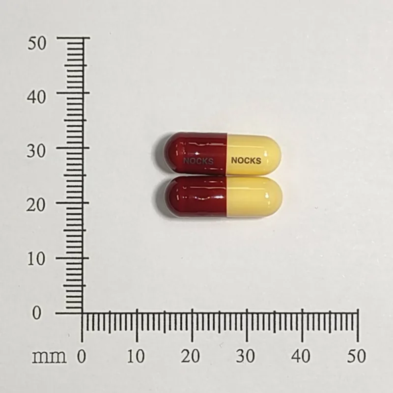 好安感冒維他命膠囊外觀