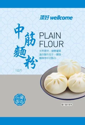 D5902001頂好中筋麵粉 外包裝