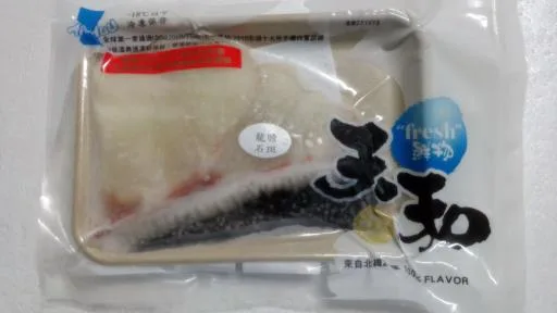 龍膽石斑魚排 外包裝
