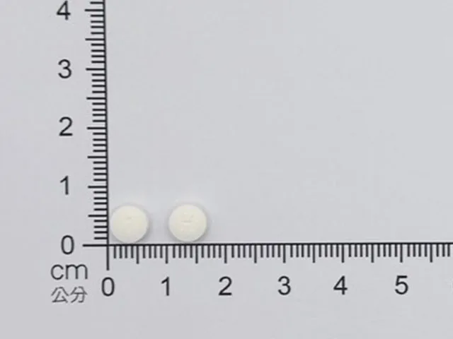安瑞特膜衣錠1毫克外觀