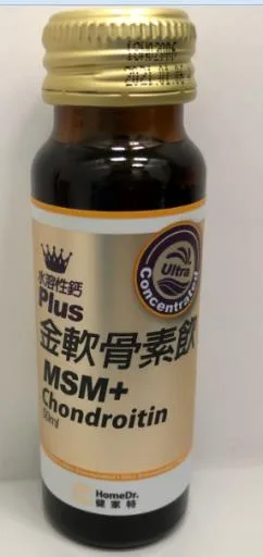 HomeDr. 金軟骨素飲(升級版) 外包裝