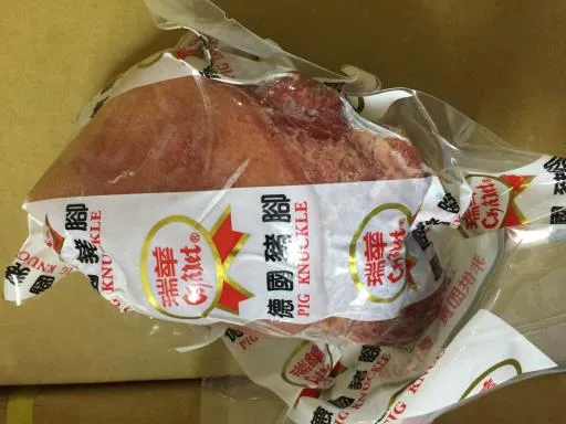 德國豬腳 外包裝