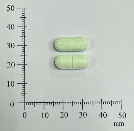 "嘉林" 胃保錠４００毫克（希每得定）外觀