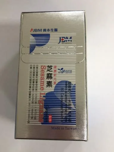 芝麻素(60T) 外包裝