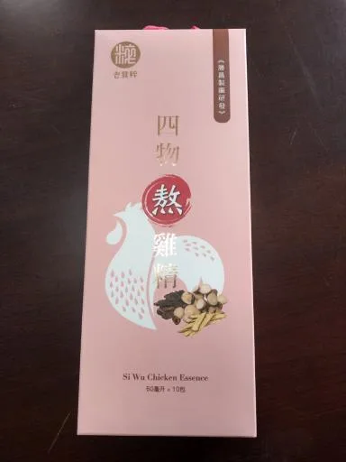 四物滴雞精 外包裝