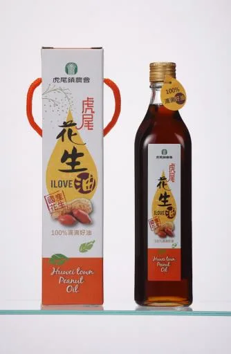 花生油 外包裝