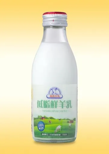 玻璃瓶裝低脂鮮羊乳 外包裝