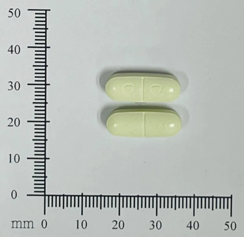 心舒平持續性膜衣錠２４０毫克外觀
