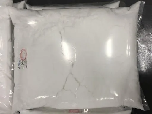 高鎂深層海鹽 外包裝