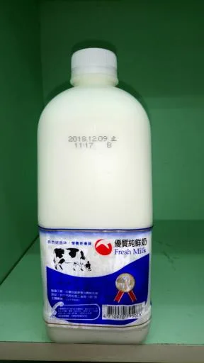 大潤發2公升鮮乳 外包裝