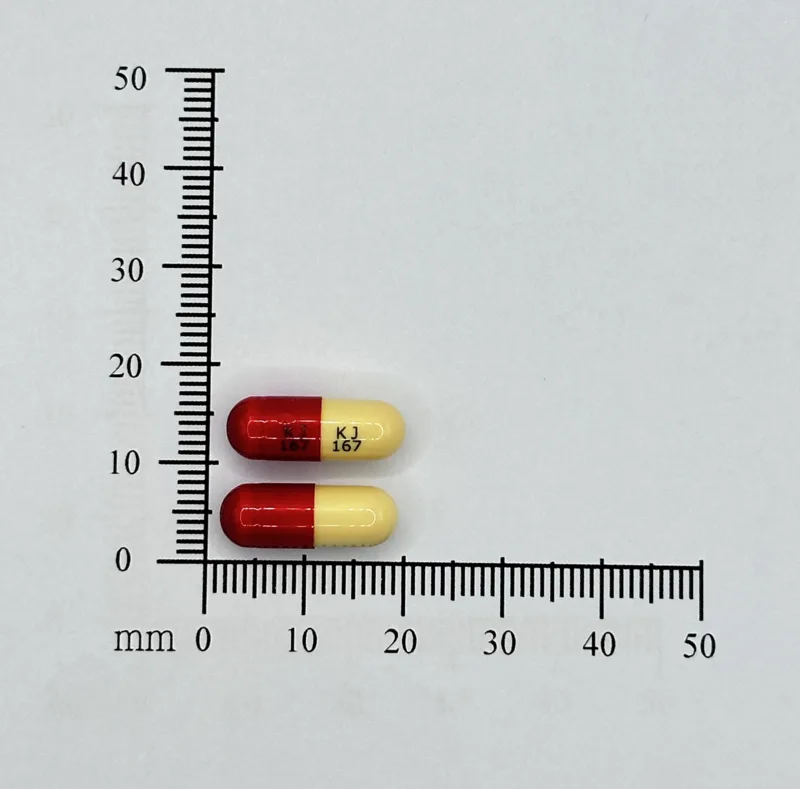 雅寧膽膠囊２５毫克外觀