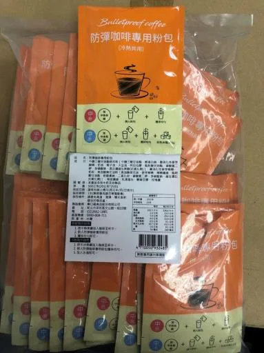 711防彈咖啡專用粉包 外包裝