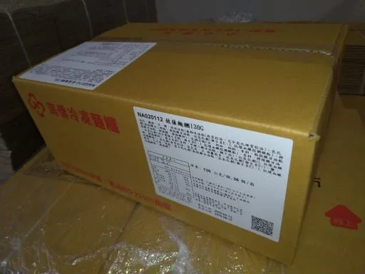 披薩麵糰130G(NA020112) 外包裝