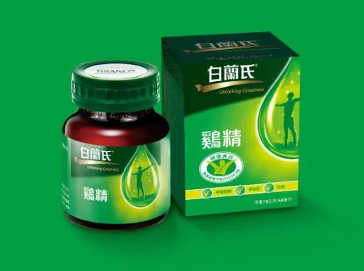 白蘭氏鷄精(70g) 外包裝