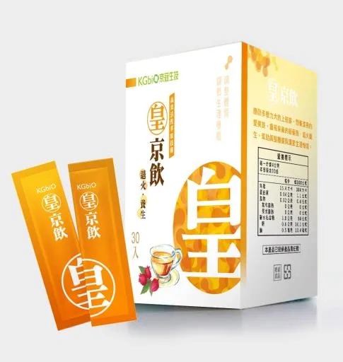 皇京飲 外包裝