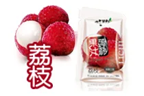 吃果籽荔枝果汁蒟蒻 外包裝