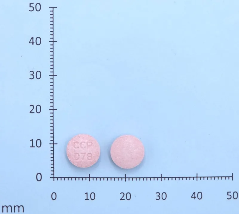 蒙地卡咀嚼錠5毫克外觀