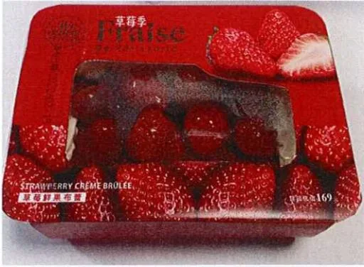 草莓鮮果布蕾 外包裝