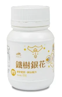 鐵樹銀花錠 外包裝