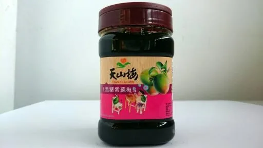 黑糖紫蘇梅1000g 外包裝