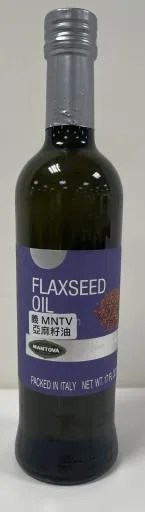 義MNTV亞麻籽油 外包裝
