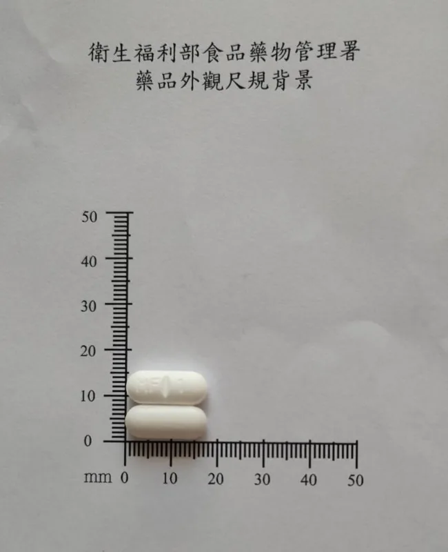 克醣錠500公絲外觀